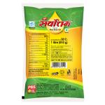 Super Sarvottam Physically Refined 100% Rice Bran Oil 1 L - Image 2