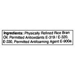 Super Sarvottam Physically Refined 100% Rice Bran Oil 1 L - Image 5