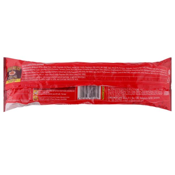 Top Ramen New Masala Instant Noodles 560 g - Image 2