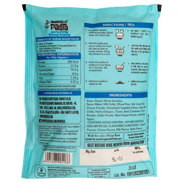 Weikfield Creamy Cheese Instant Pasta 64 g (Pouch) - Image 2