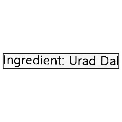 Bhagirathi Urad Dal Dangar Peeth / Atta 200 g - Image 4