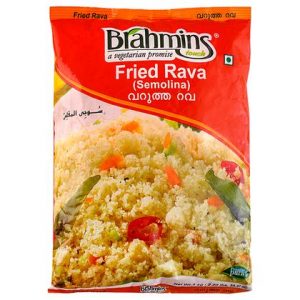 Brahmins Fried Rawa 1 kg