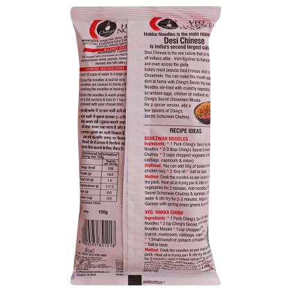 Ching's Secret Veg Hakka Noodles 150 g (Pouch) - Image 2