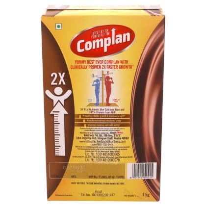 Complan Royale Chocolate Health Drink Powder 1 kg (Carton) - Image 2