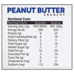 Disano Crunchy Peanut Butter 1 kg - Image 6