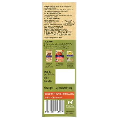 Fittify Ginger Basil Instant Green Coffee Premix 30 g - Image 3