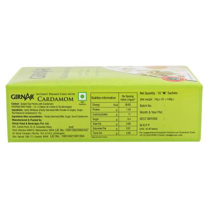 Girnar Cardamon Instant Tea Premix 14 g (10 Sachets) - Image 5