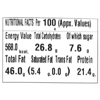 Good Life Salted Pistachios 500 g - Image 3