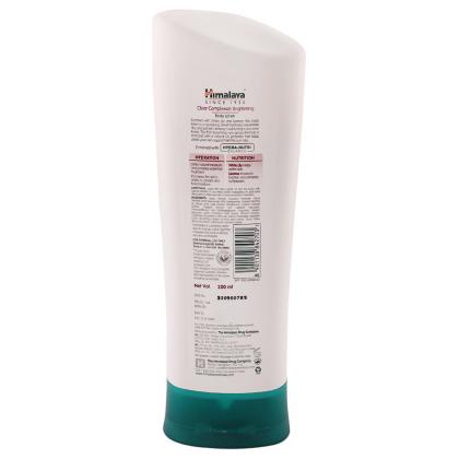Himalaya Brightening Body Lotion 200 ml - Image 3