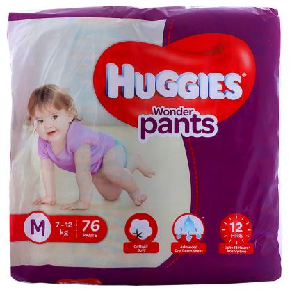 Buy HUGGIES WONDER PANTS M DIAPER 50 NO'S Online & Get Upto 60% OFF at  PharmEasy