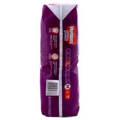 Huggies Wonder Pants (M) 76 count (7- 12 kg) - Image 3