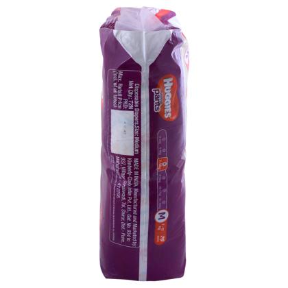 Huggies Wonder Pants (M) 76 count (7- 12 kg) - Image 4