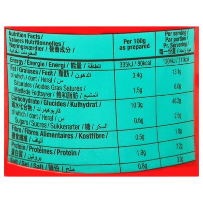 Koka The Original Vegetable Flavoured Oriental Instant Cup Noodles 70 g - Image 6