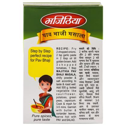 Majithia Pav Bhaji Masala 100 g - Image 2