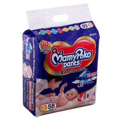 MAMYPOKO MAMY POKO PANTS HAPPY DN XXL48 - Central.co.th