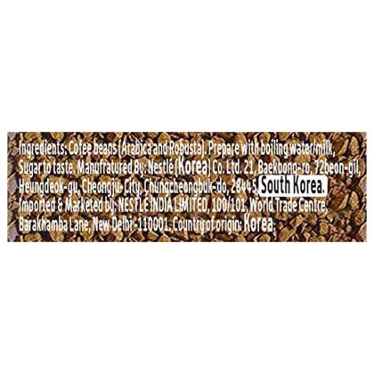 Nescafe Gold Instant Coffee 50 g - Image 7