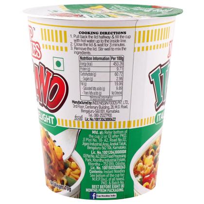 Nissin Italiano Instant Cup Noodles 70 g - Image 3