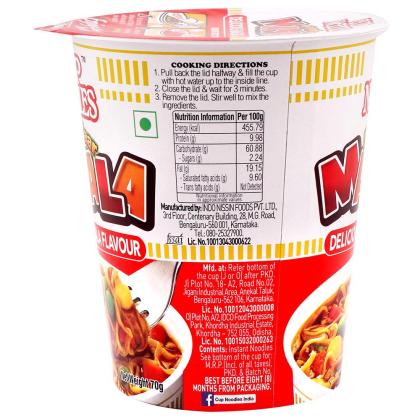 Nissin Mazedaar Masala Instant Cup Noodles 70 g - Image 2