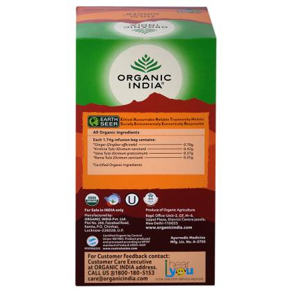 Organic India Tulsi Ginger Tea Bags 25 pcs (Carton) - Image 2