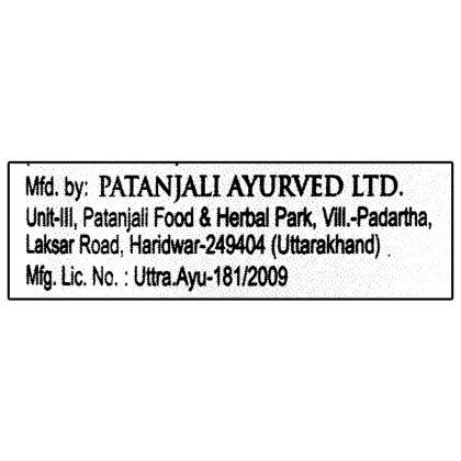 Patanjali Amla Juice 1 L - Image 10