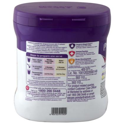 PediaSure Premium Chocolate 400 g - Image 2