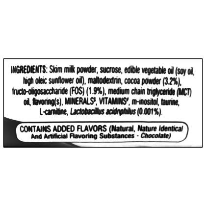 PediaSure Premium Chocolate 400 g - Image 9