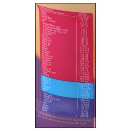 PediaSure Vanilla Delight Health Drink Powder 200 g - Image 6