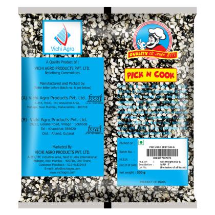 Pick N Cook Chilka Urad 500 g - Image 2