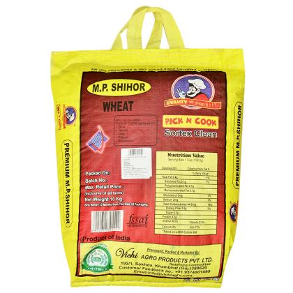Pick N Cook Premium MP Sihore Wheat 10 kg - Image 2