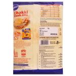 Pillsbury Chakki Fresh Atta / Flour 1 kg - Image 3