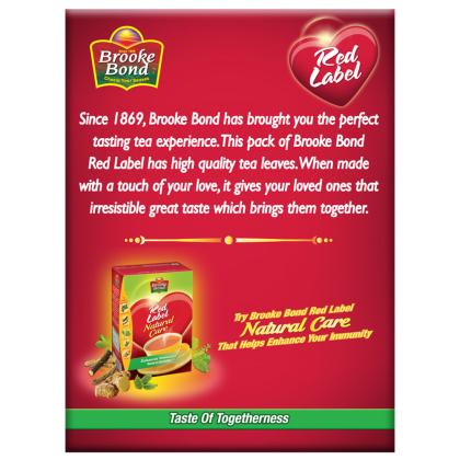 Red Label Leaf Tea 100 g - Image 6