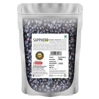 Sapphero Blue Berries 250 g - Image 2