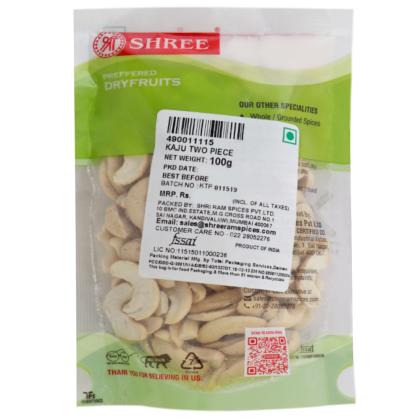 Shree Broken (2 pcs) Cashews 100 g - Image 2