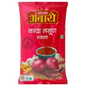 Suhana Ambari Kanda Lasun Masala 500 g