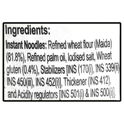 Sunfeast Yippee Magic Masala Instant Noodles 240 g - Image 6