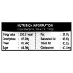 Surabhi Jain Chatpata Schezwan Chutney 250 g - Image 7
