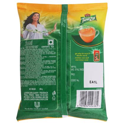 Taaza Leaf Tea 250 g - Image 2