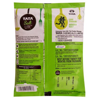 Tata Lite Free Flow Iodised Salt 1 kg