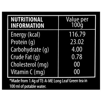 Te-A-Me Long Leaf Green Tea 200 g - Image 6
