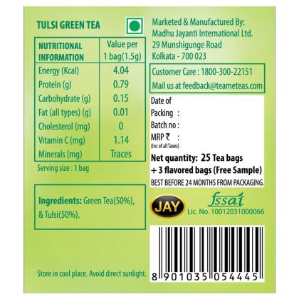 TE-A-ME Tulsi Green Tea Bags 25 pcs - Image 7