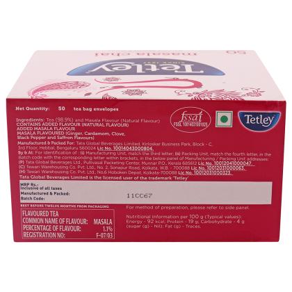 Tetley Masala Leaf Tea Bags 50 pcs - Image 5
