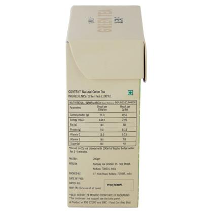 Typhoo Pure Leaf Green Tea 200 g - Image 8