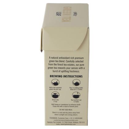 Typhoo Pure Leaf Green Tea 200 g - Image 9