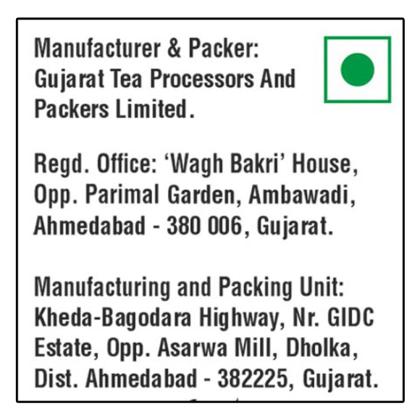 Wagh Bakri Instant Ginger Instant Tea Premix 14 g (10 Sachets) - Image 2