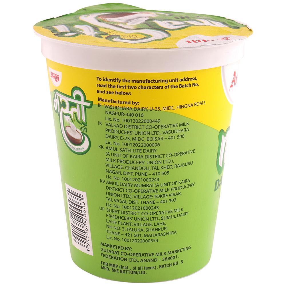 Amul Masti Dahi 400 g (Cup) - Image 2