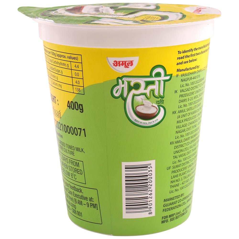 Amul Masti Dahi 400 g (Cup) - Image 3