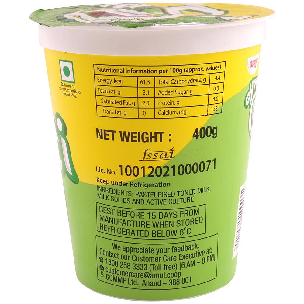 Amul Masti Dahi 400 g (Cup) - Image 4