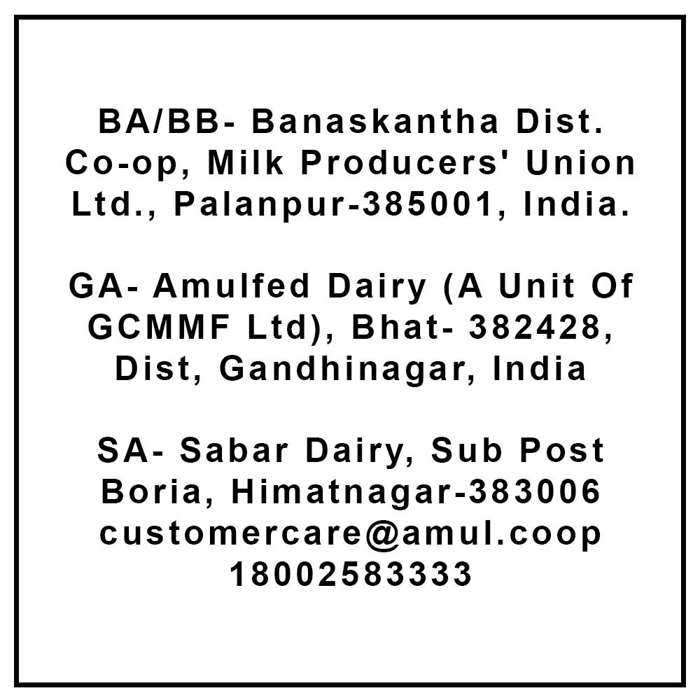 Amul Taaza Toned Long Life Milk 200 ml (Tetra Pak) - Image 11