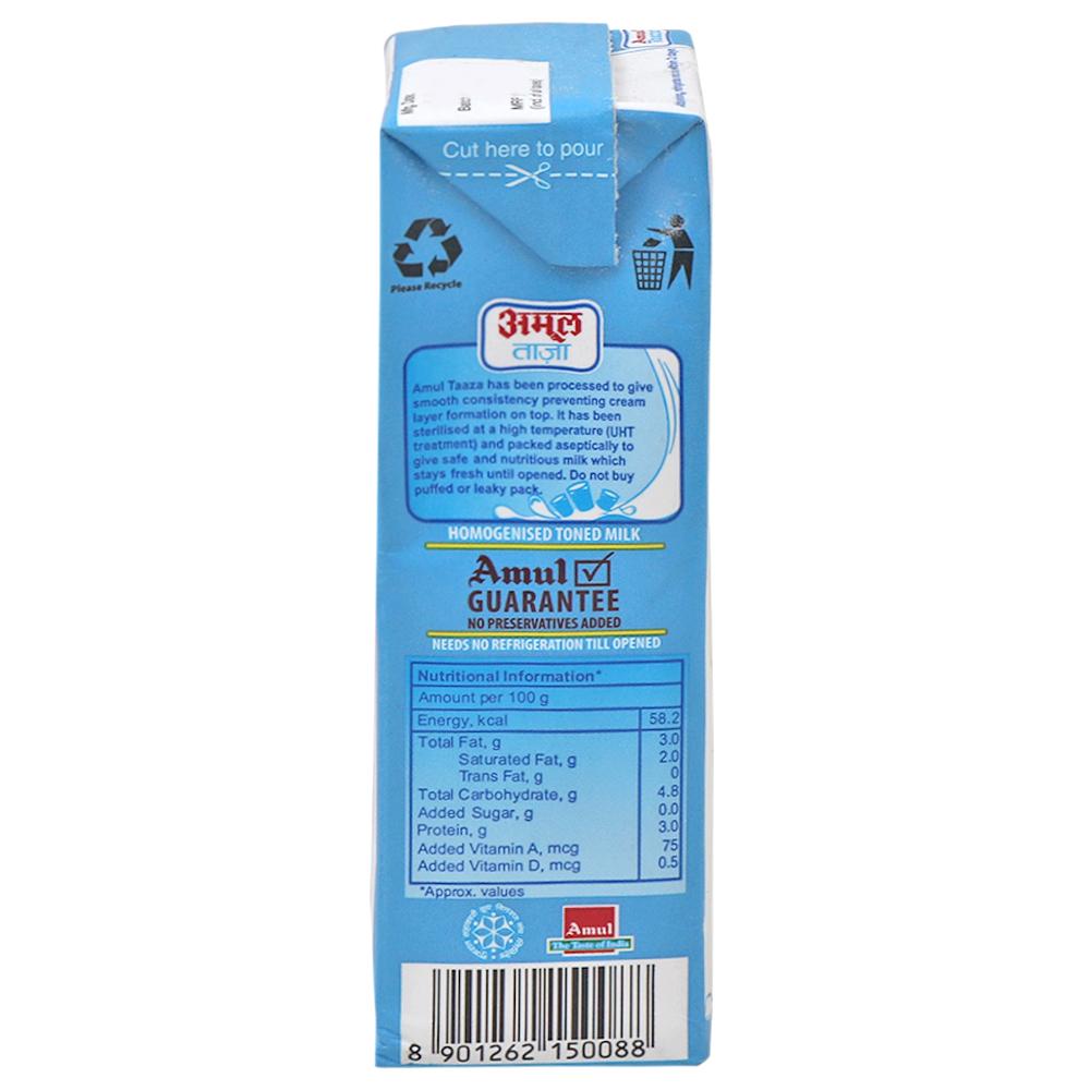 Amul Taaza Toned Long Life Milk 200 ml (Tetra Pak) - Image 4