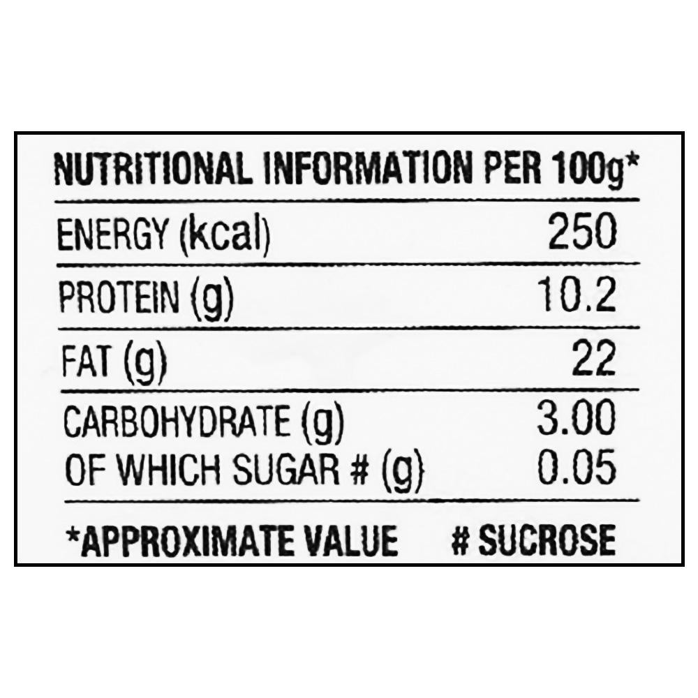 D'lecta Cheese Spread 180 g (Container) - Image 3